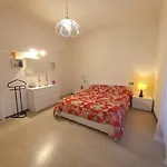 아파트 Il Giardino Fiorito *